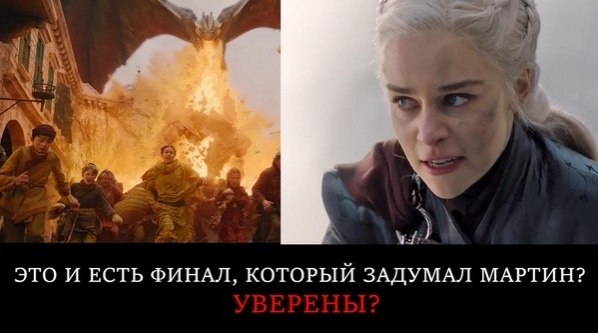     .         ? ... - 10