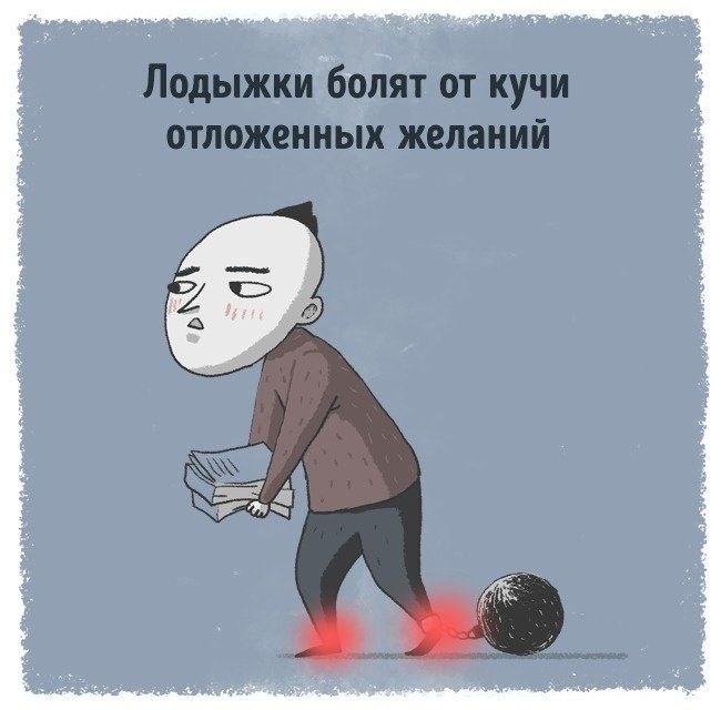 .    ? - 9