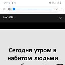  , , 41  -  27  2020    