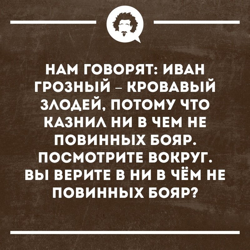   - 13  2020  19:06