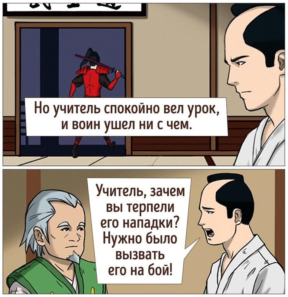    ,         - 3