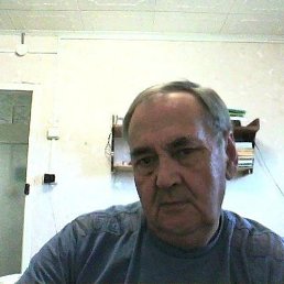 ��������, ��������