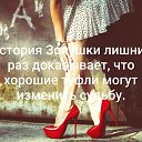 ���� �������, ������ - ��������� 21 ����� 2020 � ������ ������ ��������