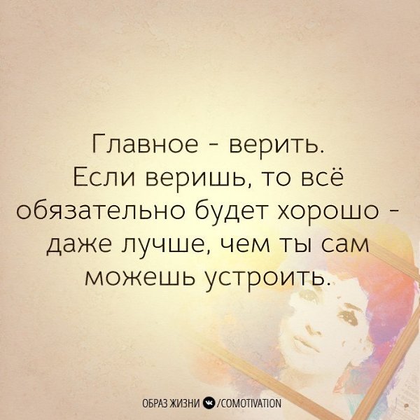 Co-Motivation.... . - 24  2020  18:42