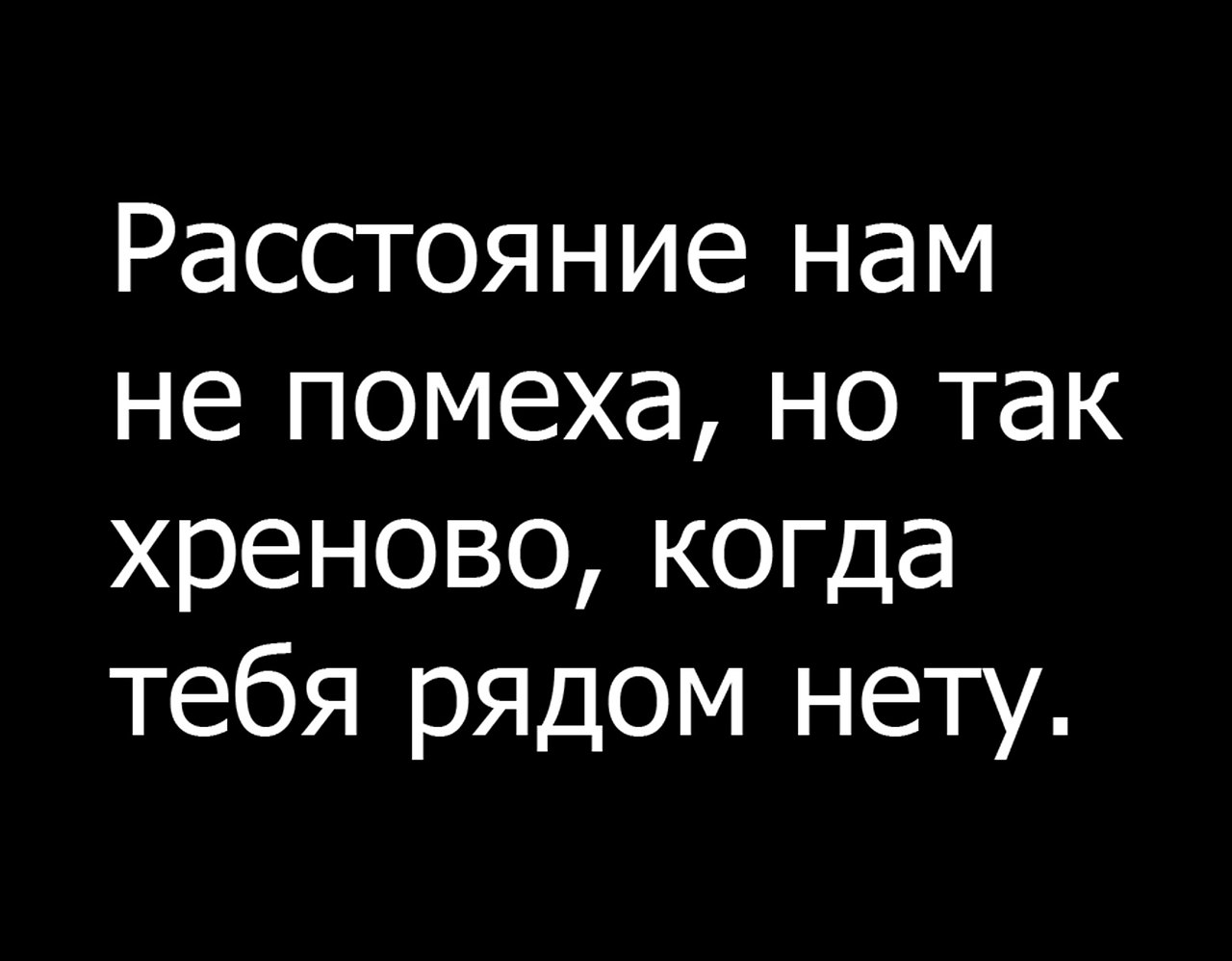   - 8  2020  18:45