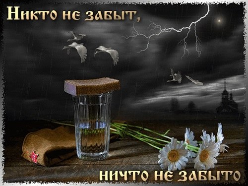 Полем, вдоль берега крутого, мимо хат, В серой шинели рядового шёл солдат. Шёл солдат, преград не ...
