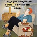���� ����, �����-���������, 47 ��� - ��������� 23 ������ 2020 � ������ �������