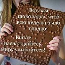 ���� ��������, ��������, 55 ��� - ��������� 8 ���� 2020 � ������ ������ ��������