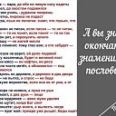  , , 73  -  2  2020    