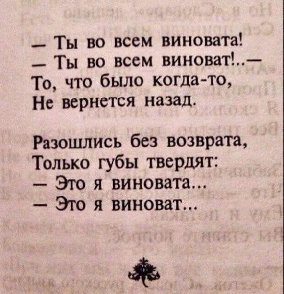 ����� ����������.