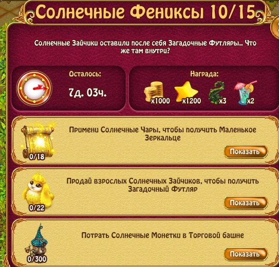  - 9  2020  11:13