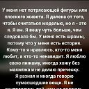 ���� ��������, �����������, 53 ���� - ��������� 20 ��� 2020 � ������ ���� ����������
