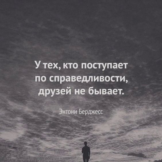    - 1  2020  19:07
