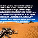 ���� �������, �������, 63 ���� - ��������� 30 ���� 2020 � ������ ��������
