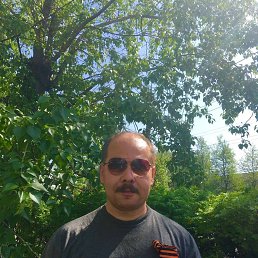 �������, ��������