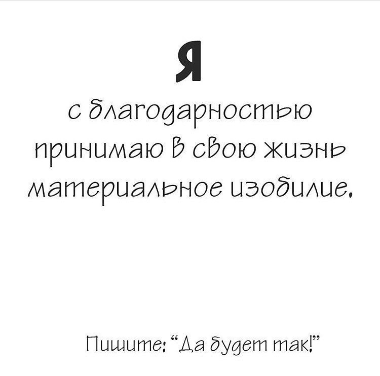    - 31  2020  19:10