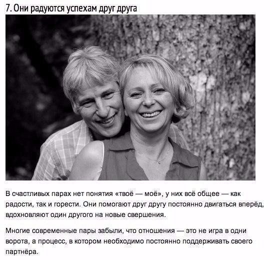 Ka  y ece oe o. - 7
