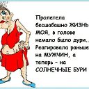 ������, ���� ���, ������...��� �� ����� �� ������. �� � ������ ���� � ������, �� ������ ������� ������. �� ������� ���� ����������