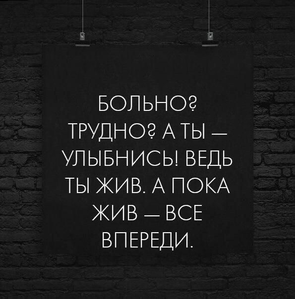   . . . - 27  2020  18:45