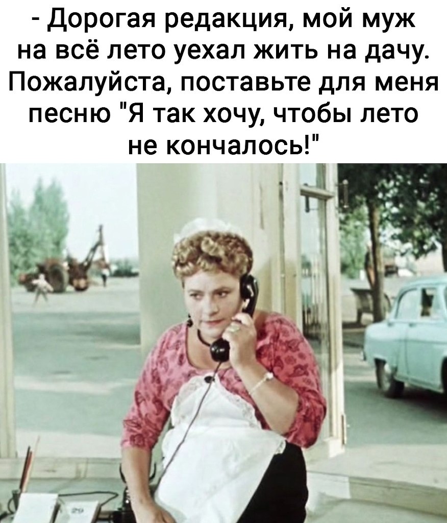)