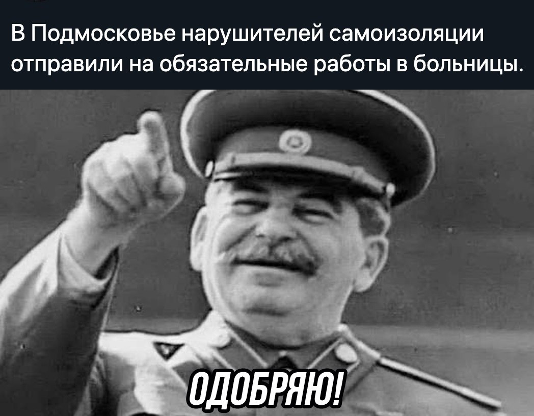    - 23  2020  18:54