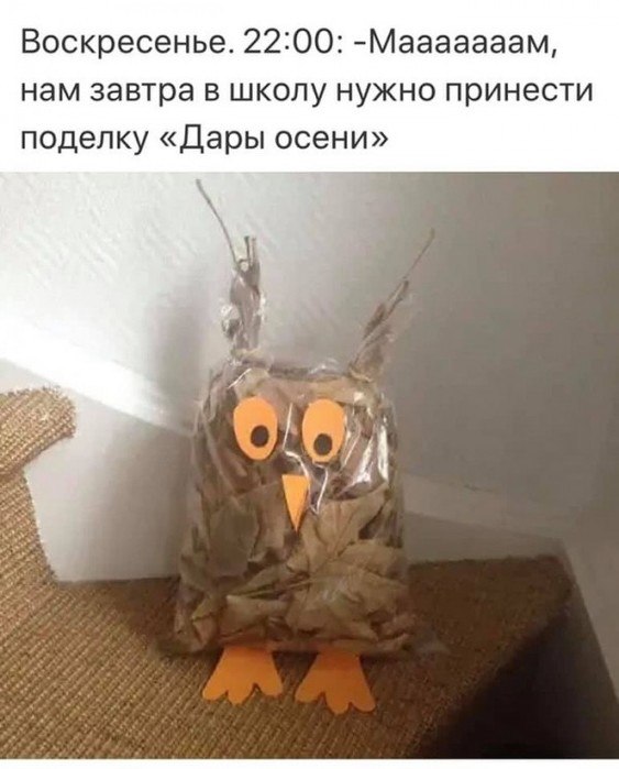 Бывают такие события , после которых амнезия пришлась бы очень кстати... - Интересно, куда я попаду, ...