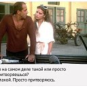 ���� ������, ������ - ��������� 7 ������ 2020