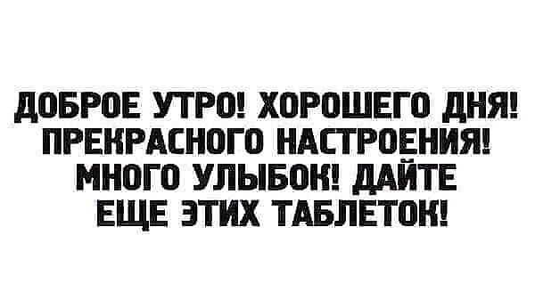 ***Victoria Viktorovna*** - 16  2020  09:25