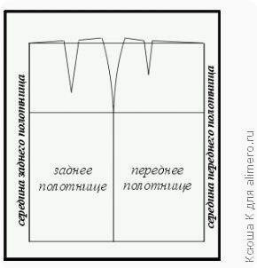 e -a (oepe po) - 2