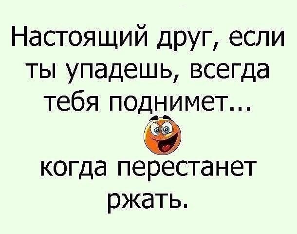 Mara - 19 ����� 2020 � 23:46