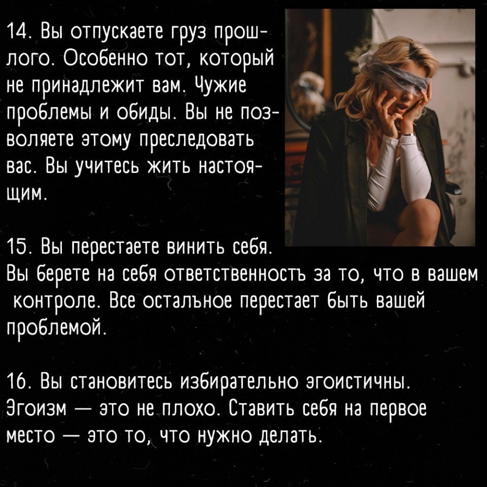  ,    -  .   ! - 7