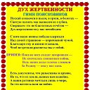  Aleksandr, , 53  -  25  2020    