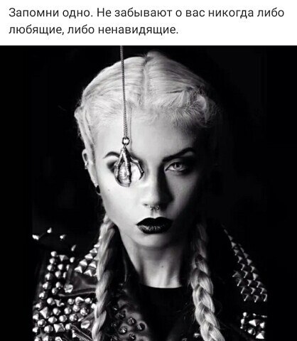 ***Victoria Viktorovna*** - 27  2020  15:00