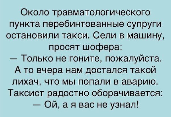 ***Victoria Viktorovna*** - 2  2020  16:15