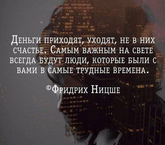   - 12  2020  19:11