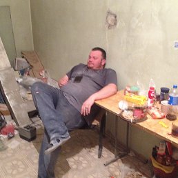 ������, �������, 56 ���