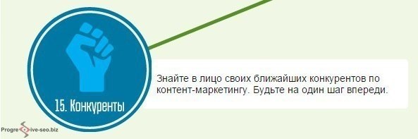 15 ������� ������ �������-����������. �����������.#���������@bu_life - 9