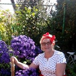 ���������, ���������, 70 ���