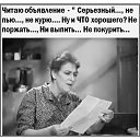 ���� �������, �����������, 47 ��� - ��������� 12 ������ 2020 � ������ ������ ��������