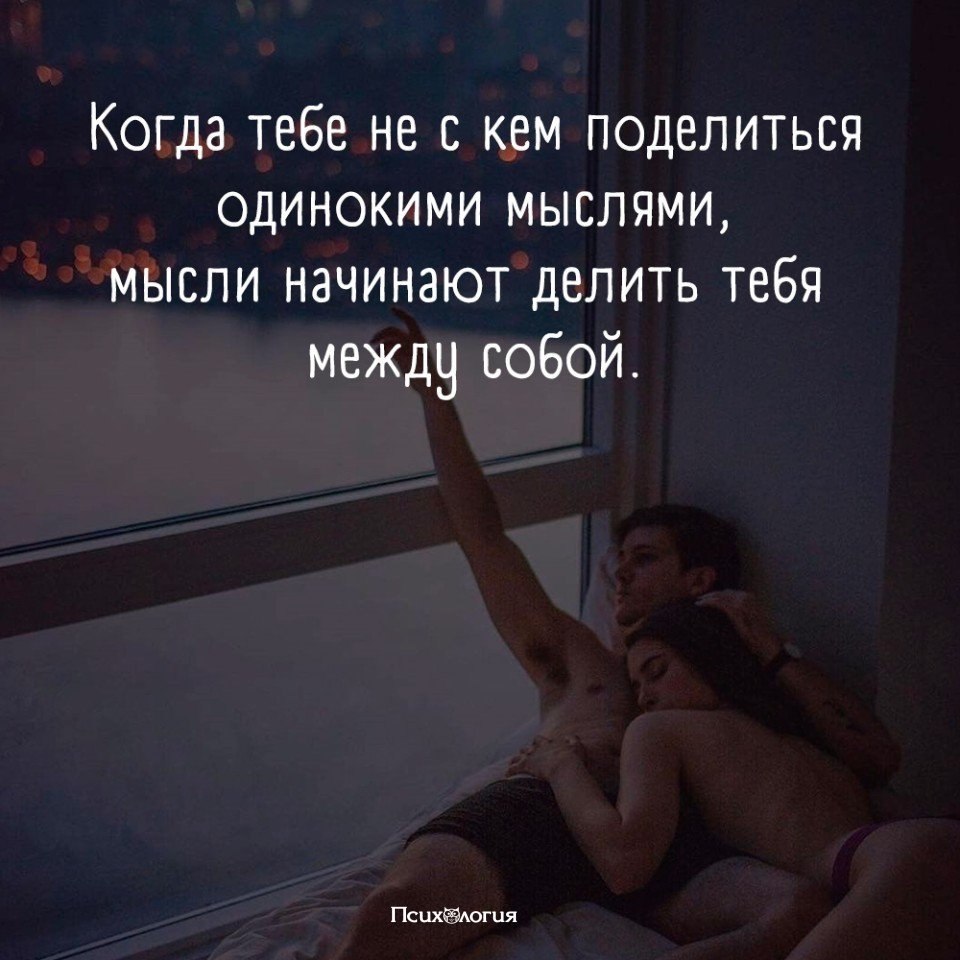  - 2  2020  18:47
