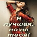 ���� Su(*(�)))nue, ������ - ��������� 1 ��� 2020 � ������ ���� ����������