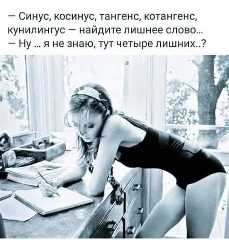 ***Victoria Viktorovna*** - 18  2020  10:24
