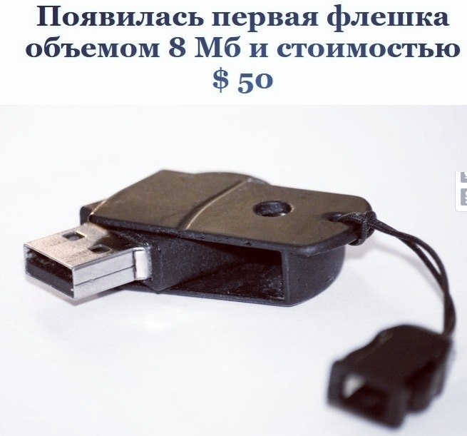,      20  , 2000  - 9