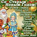 ���� ��������, ������, 39 ��� - ��������� 13 ������ 2020 � ������ ���� ����������