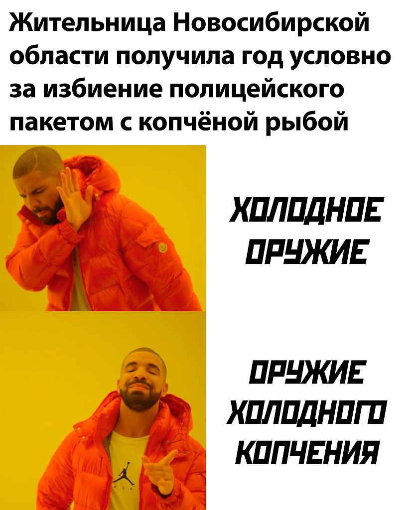    ר! - 29  2020  13:59