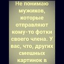  Scarlet, , 35  -  20  2020    