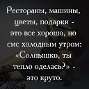  , , 55  -  21  2020    
