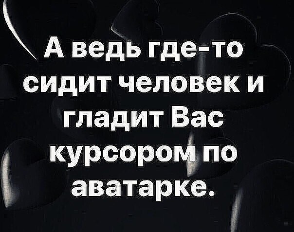***Victoria Viktorovna*** - 11  2020  15:13