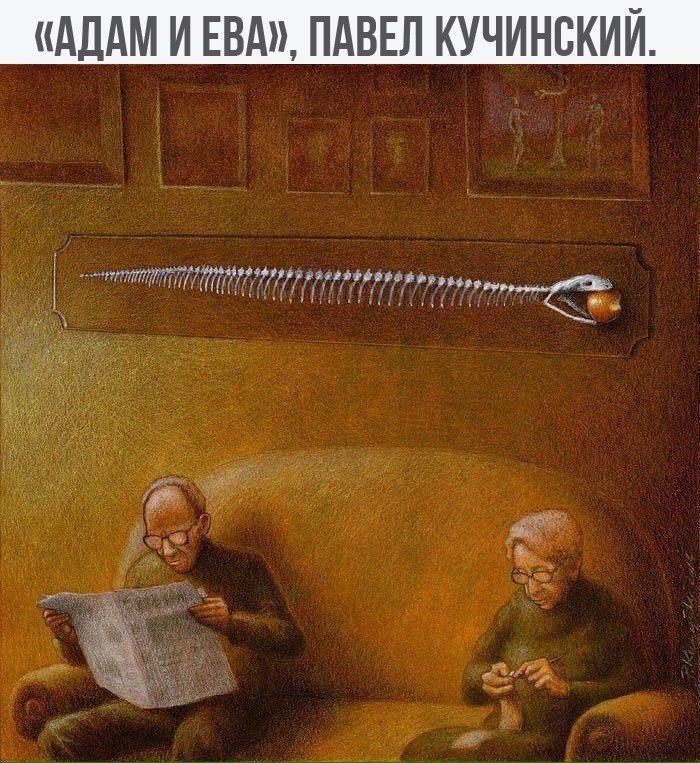    - 7  2020  18:34