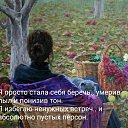 ���� �����, ������ - ��������� 23 ����� 2020 � ������ ���� ����������